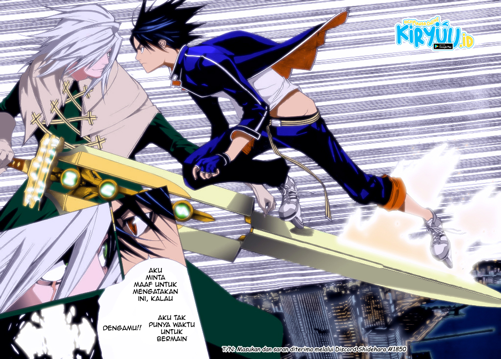 Chapter 255 - halaman 24