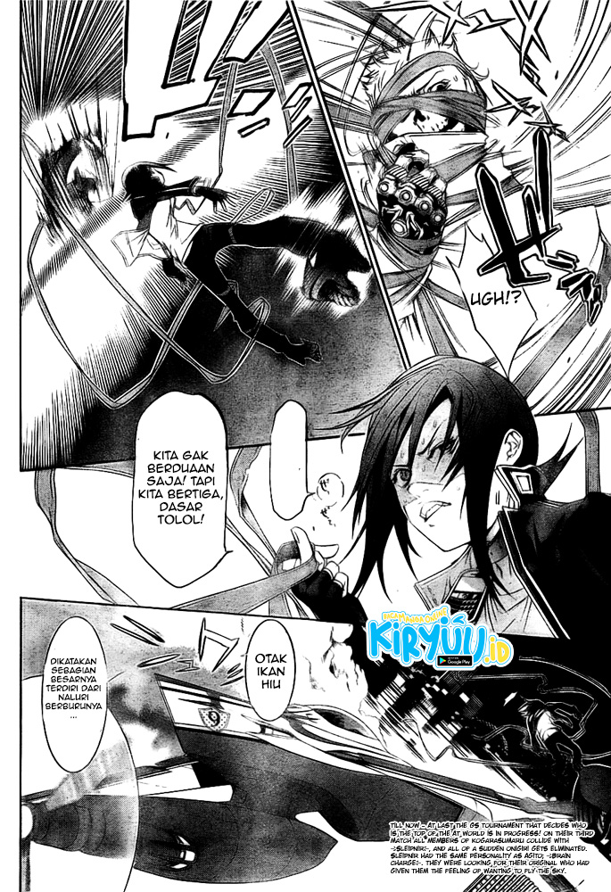 Chapter 255 - halaman 7