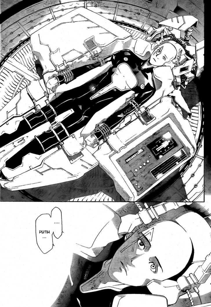 Chapter 254 - halaman 12