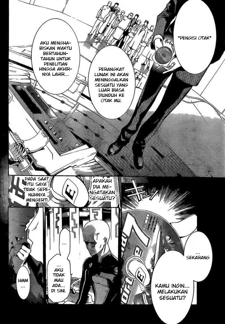 Chapter 254 - halaman 15