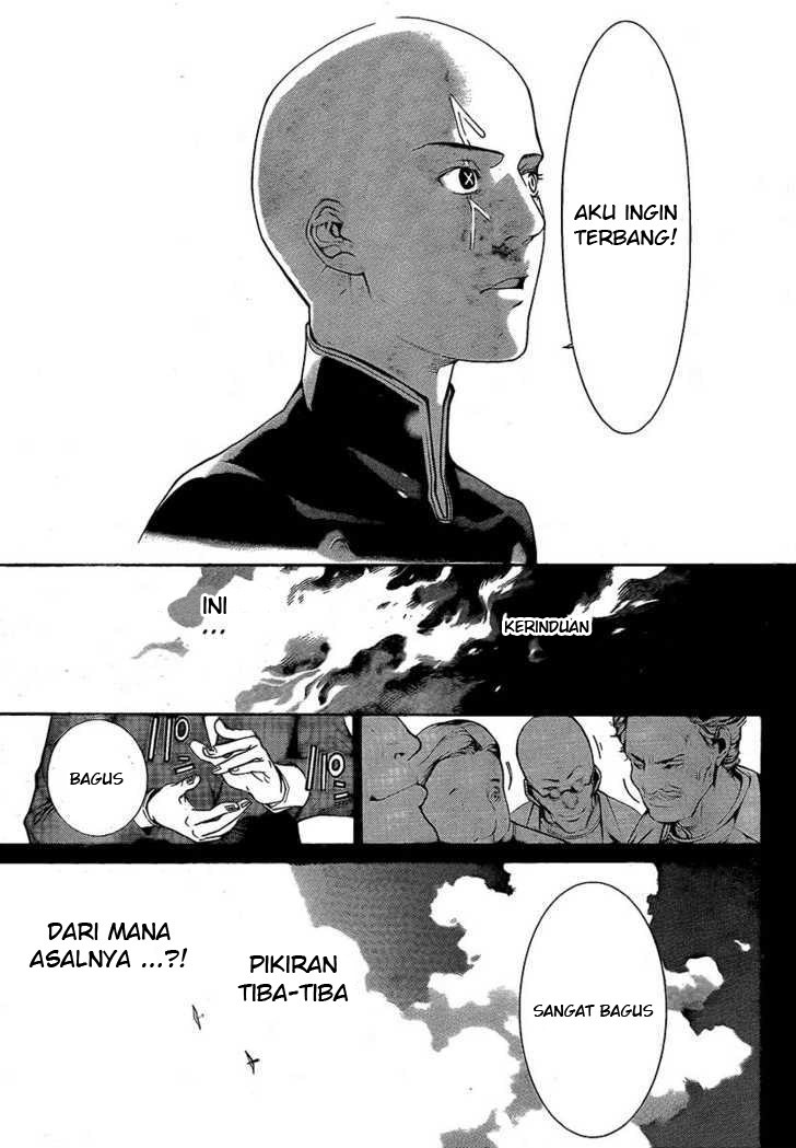 Chapter 254 - halaman 16