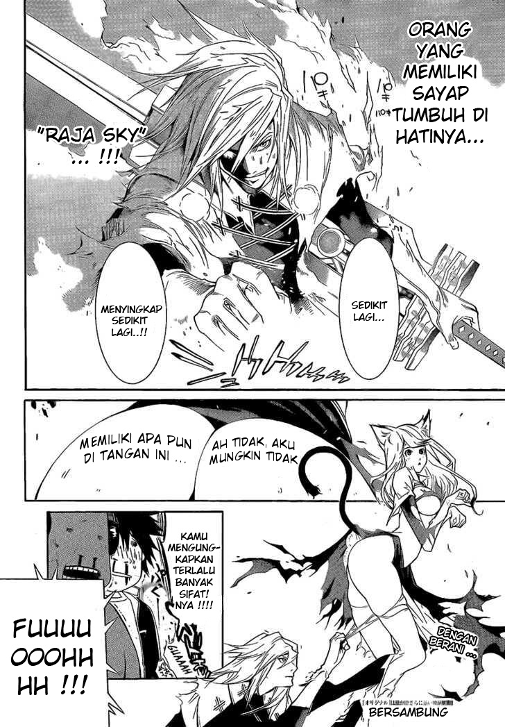 Chapter 254 - halaman 21