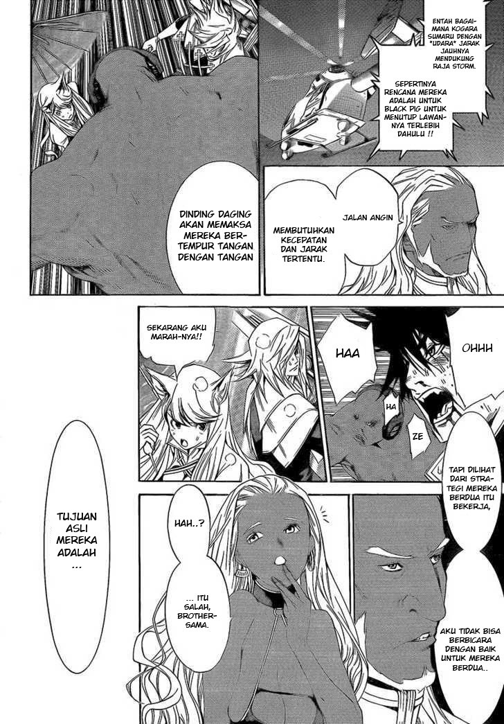 Chapter 254 - halaman 8