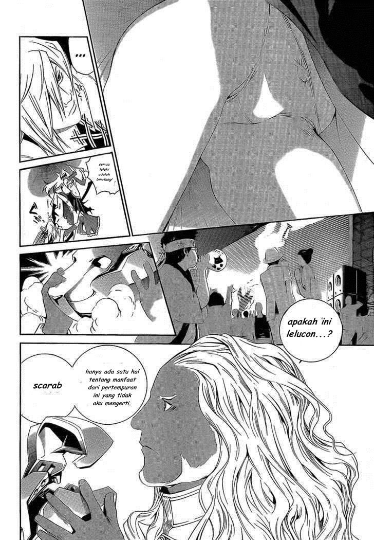 Chapter 253 - halaman 14