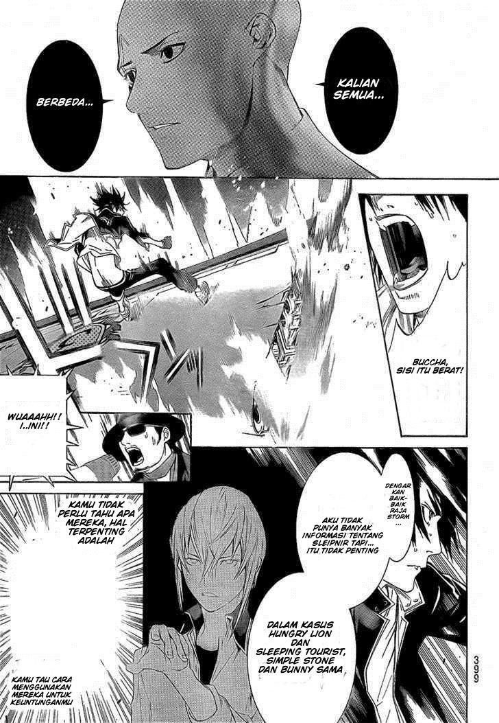 Chapter 253 - halaman 17