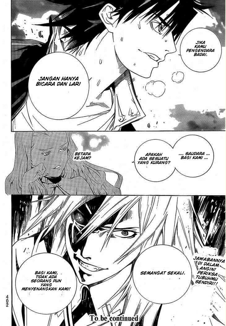 Chapter 253 - halaman 19