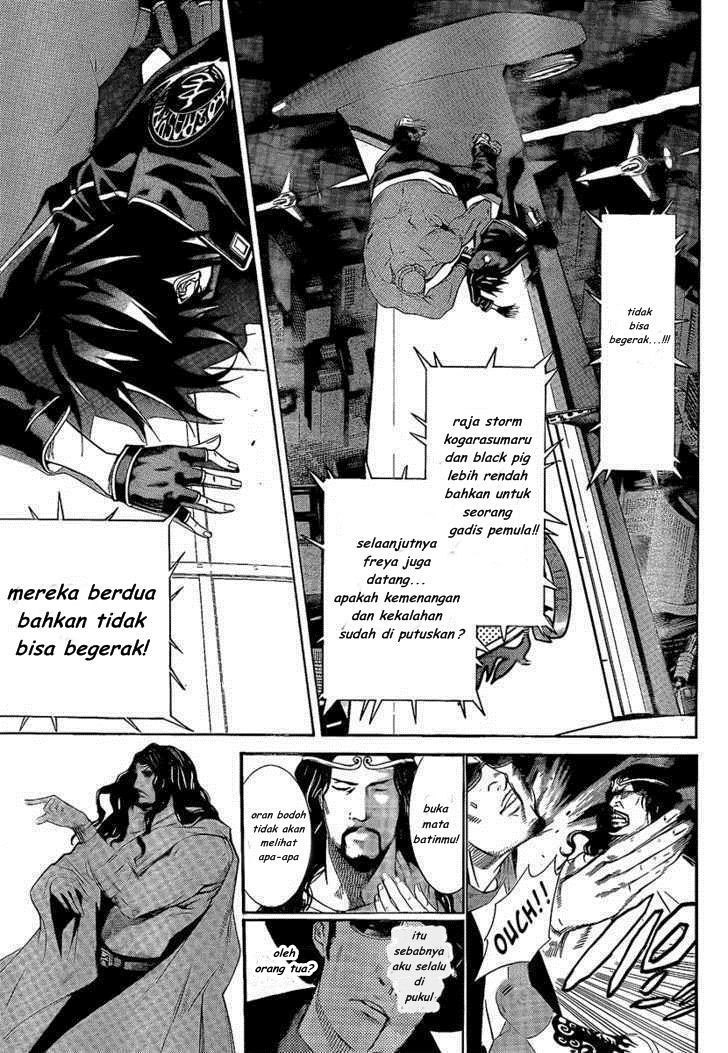 Chapter 253 - halaman 5