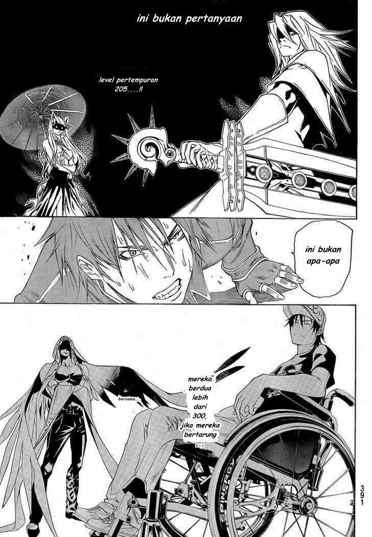 Chapter 253 - halaman 9