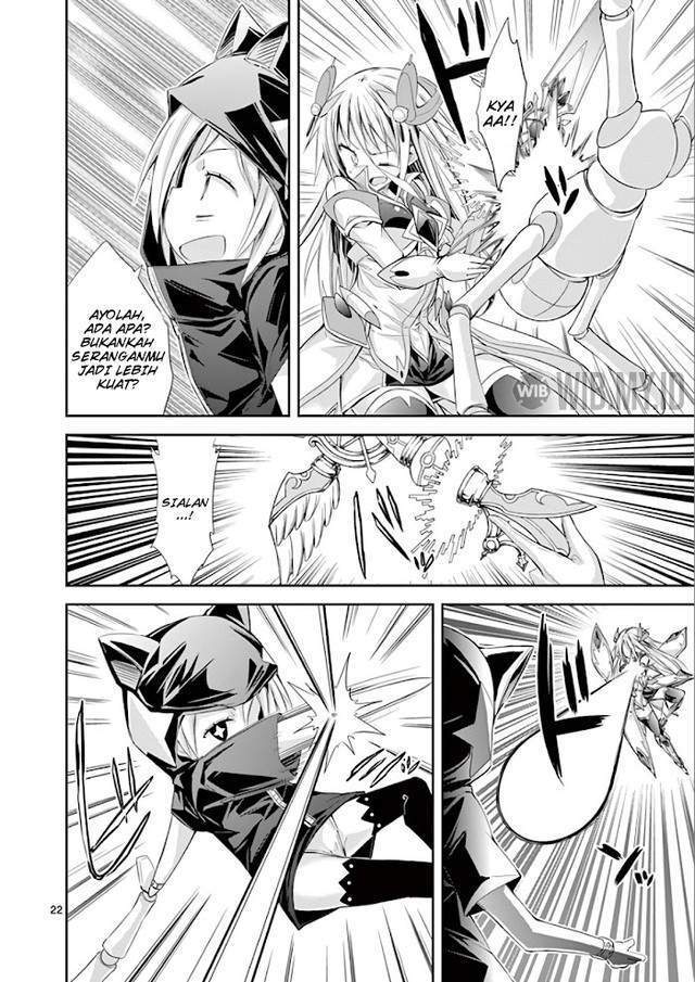 Chapter 37 - halaman 24