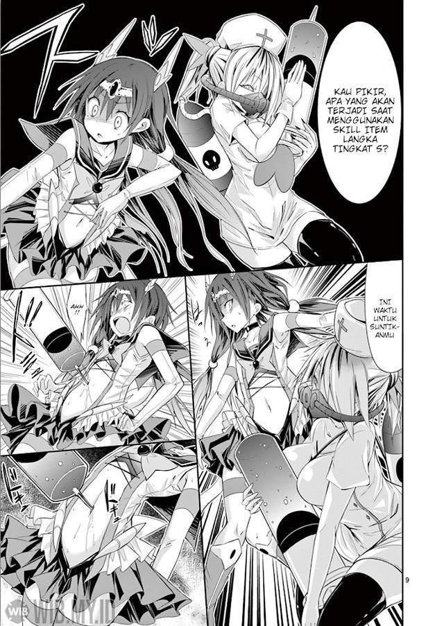 Chapter 35 - halaman 12