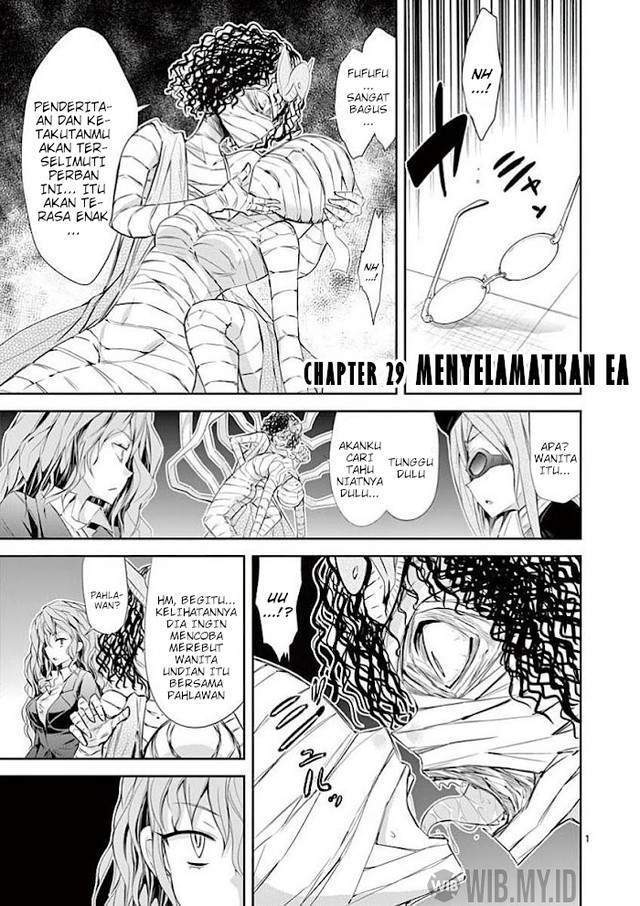 Chapter 29 - halaman 4