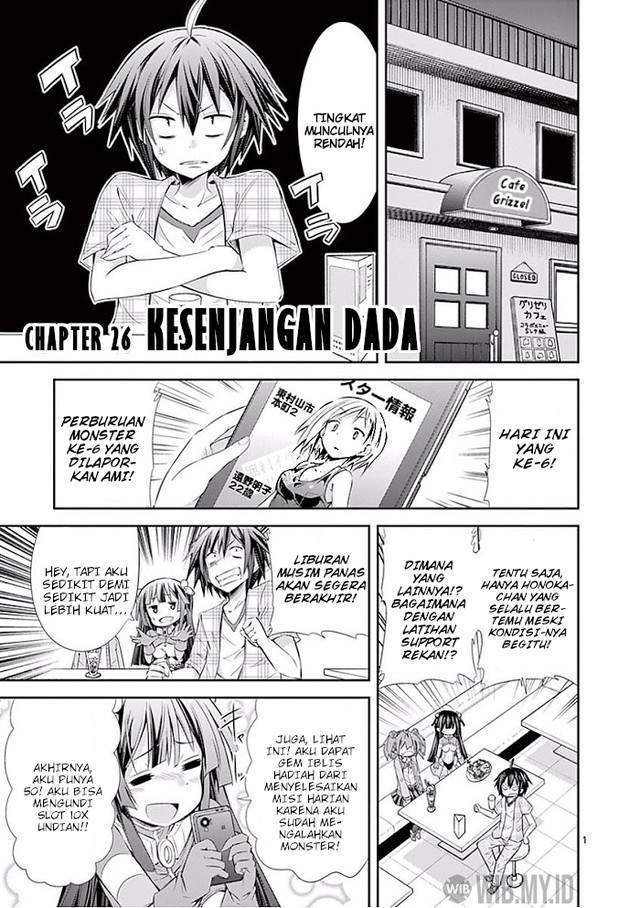 Chapter 26 - halaman 3