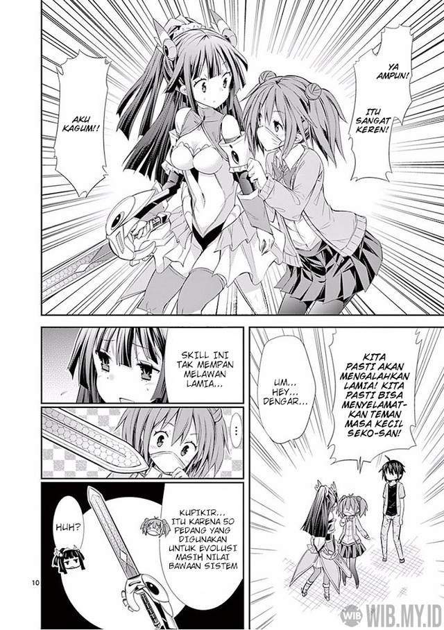 Chapter 25 - halaman 12