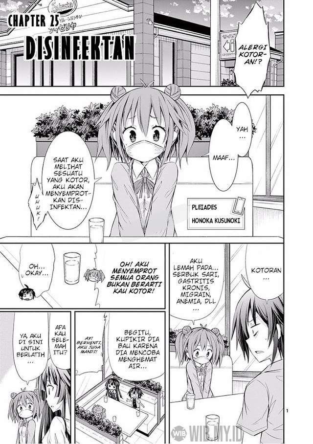 Chapter 25 - halaman 3
