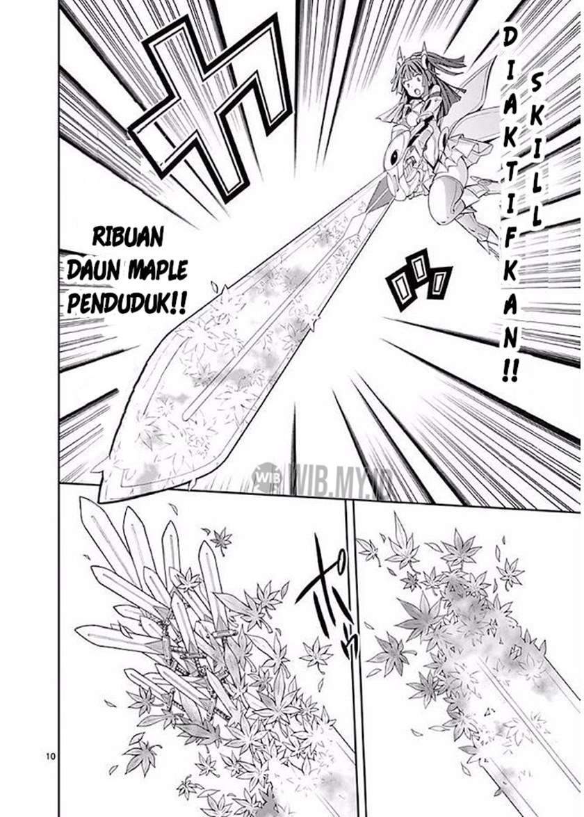 Chapter 16 - halaman 12