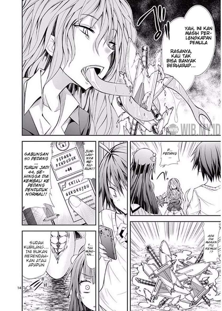 Chapter 16 - halaman 16