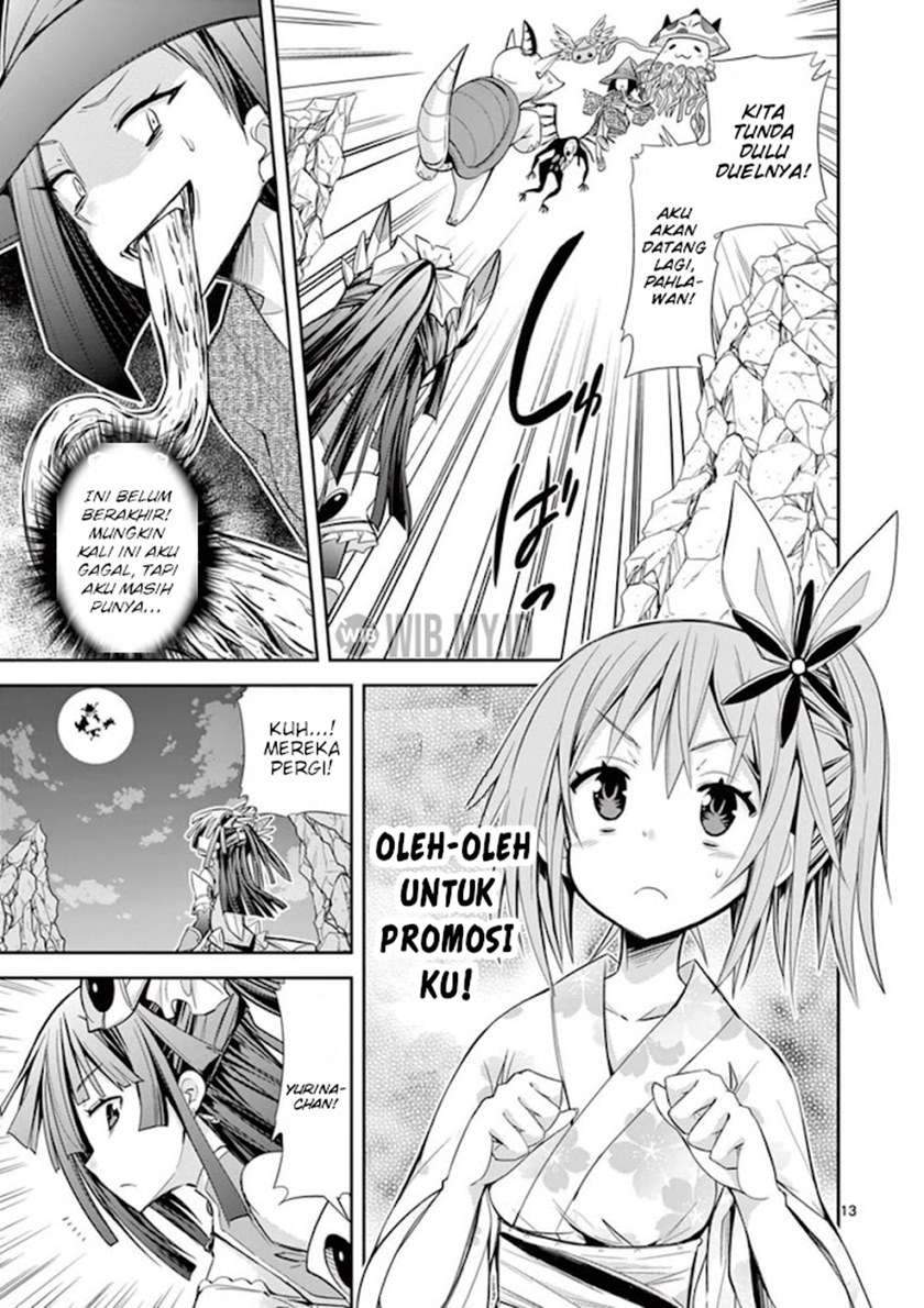 Chapter 14.3 - halaman 14
