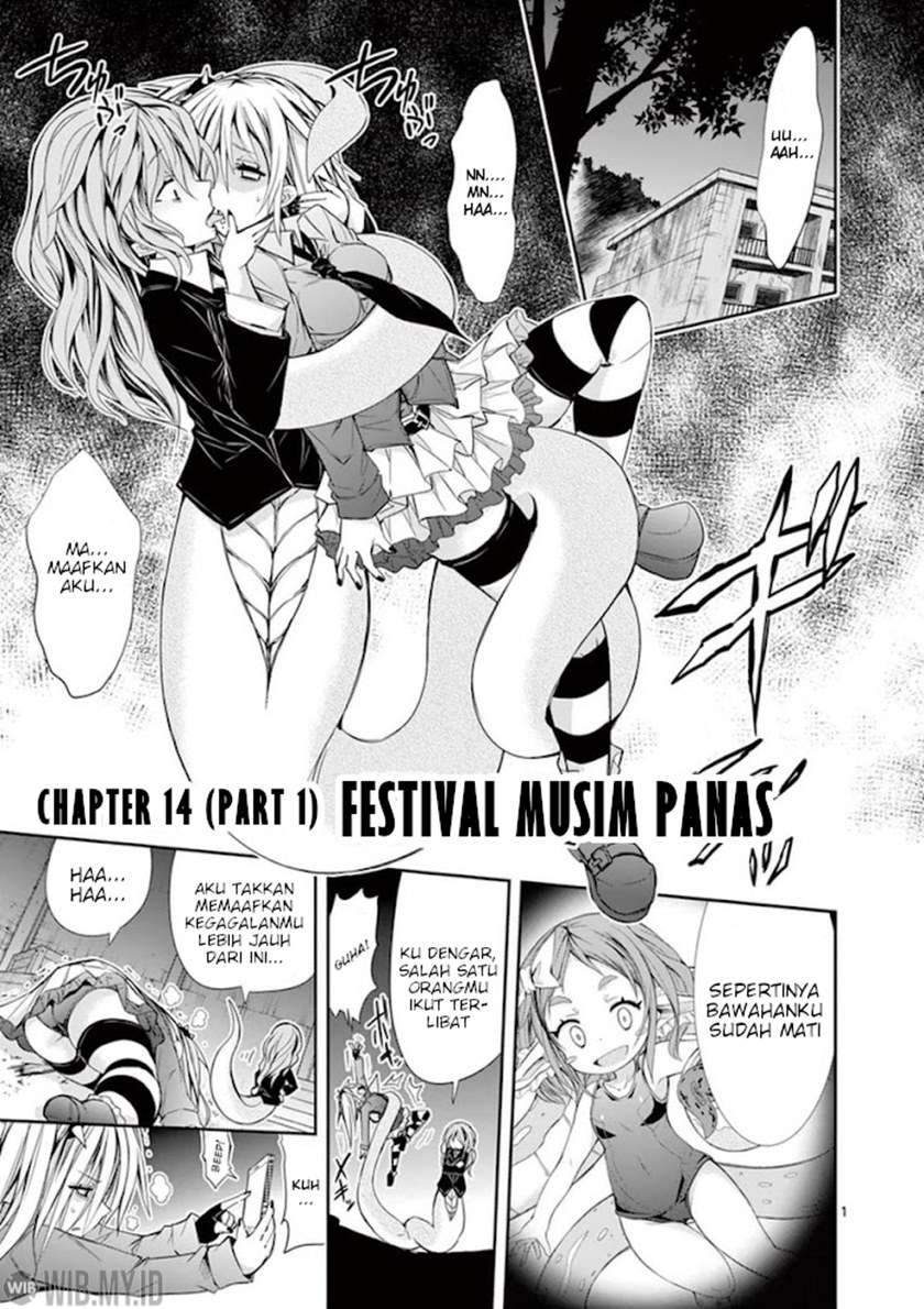 Chapter 14.1 - halaman 3