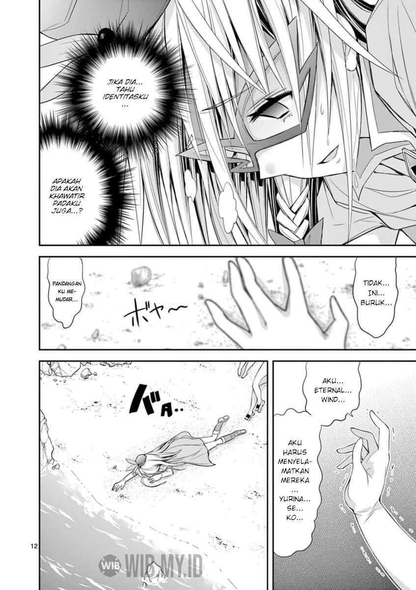 Chapter 11 - halaman 14
