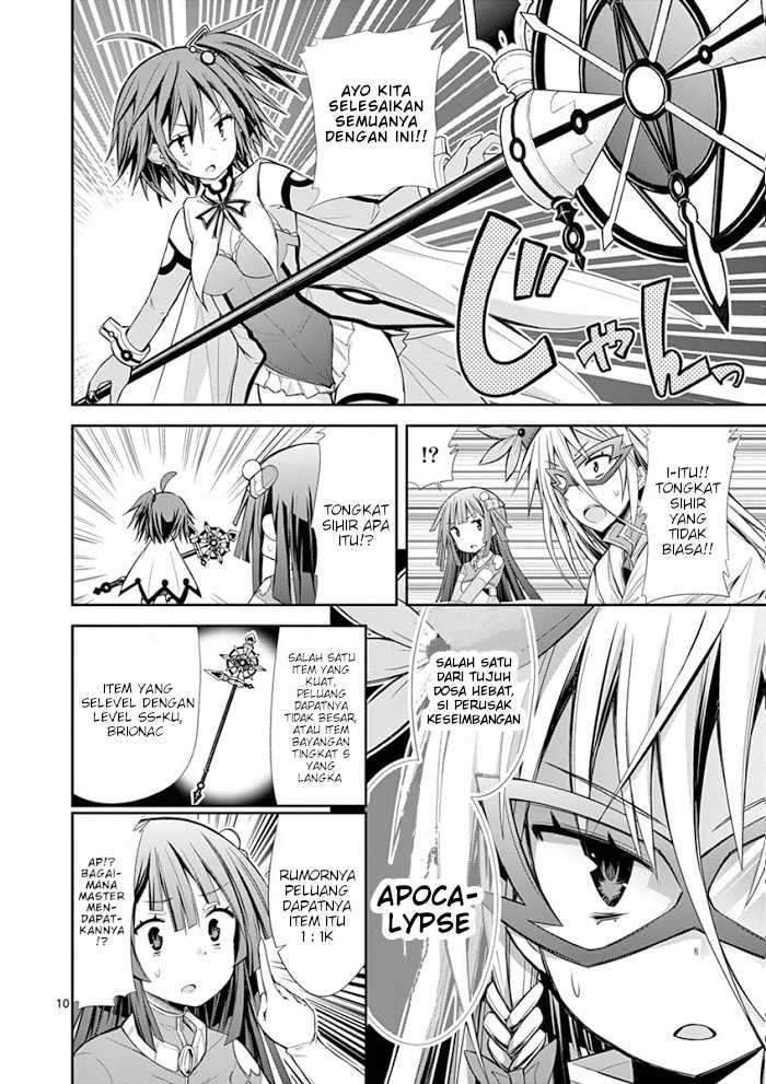 Chapter 7.3 - halaman 12