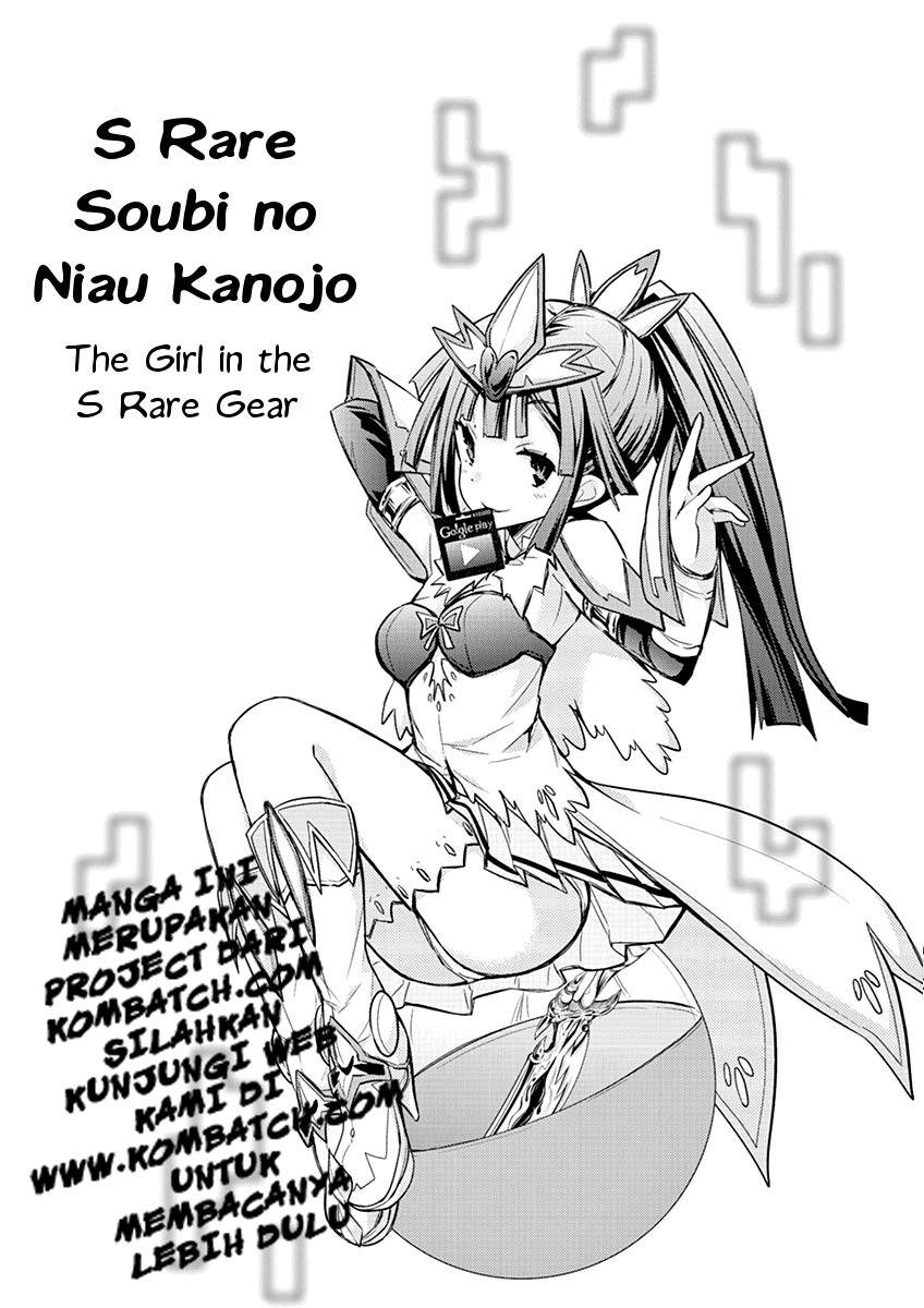 Chapter 5.1 - halaman 25