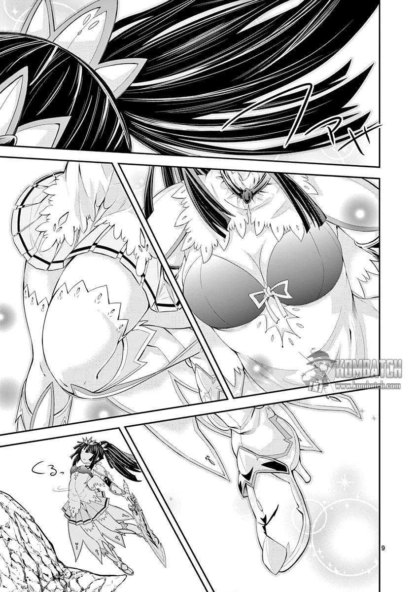 Chapter 2 - halaman 12