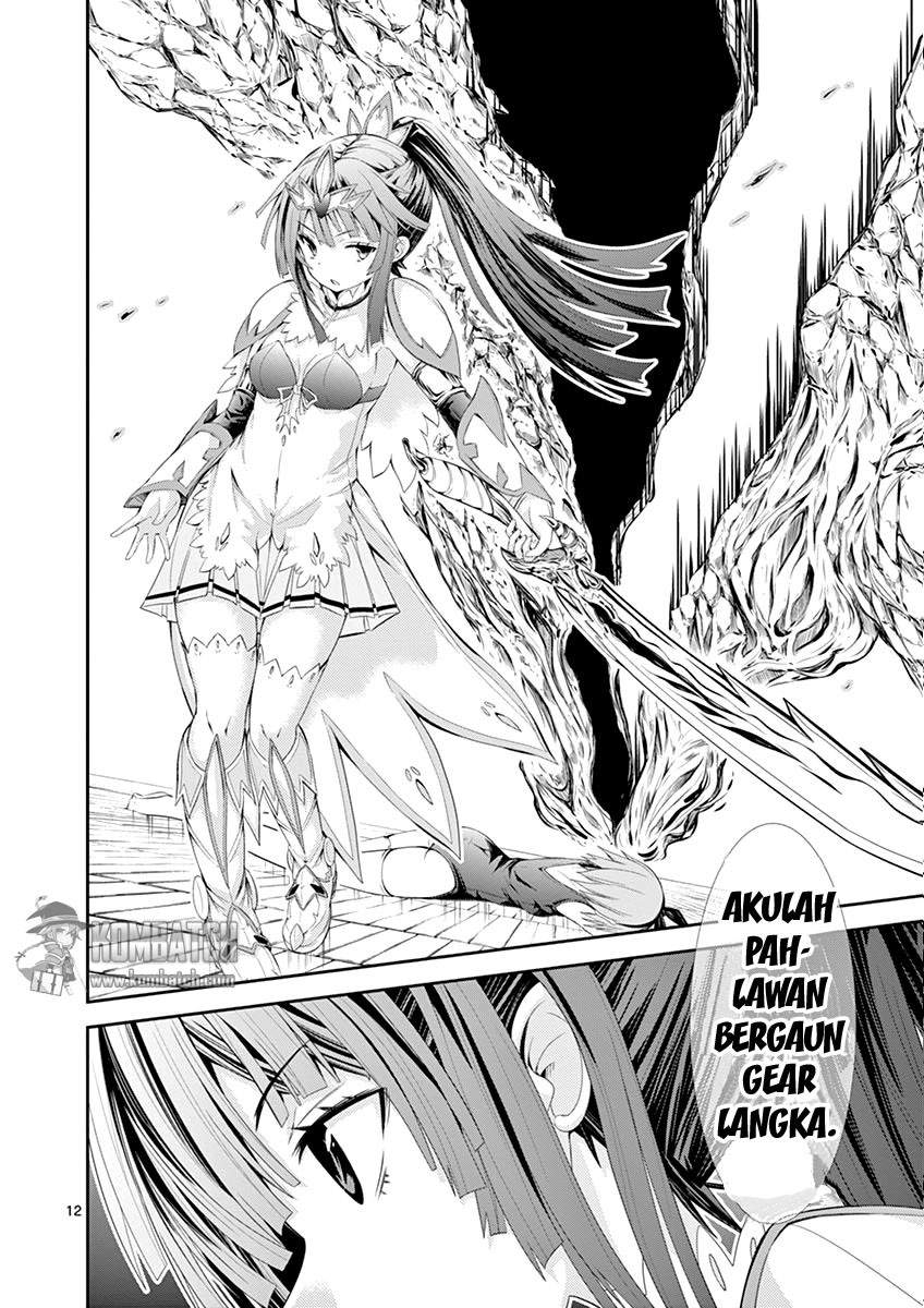 Chapter 2 - halaman 15