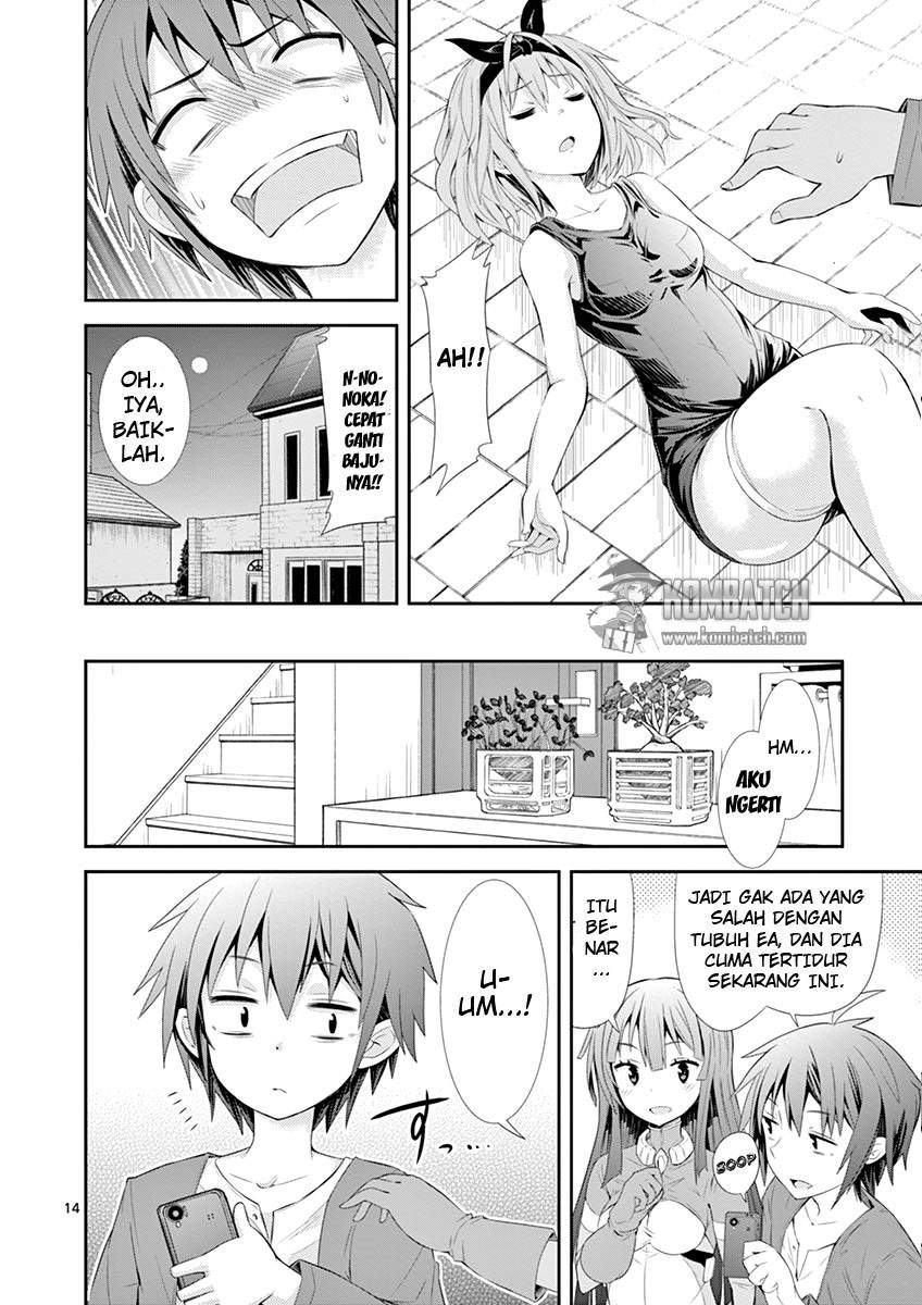 Chapter 2 - halaman 17