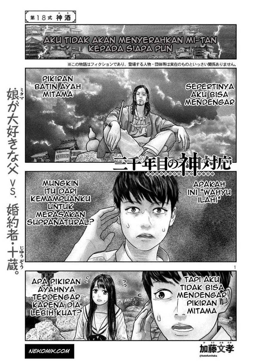 Chapter 18 - halaman 3