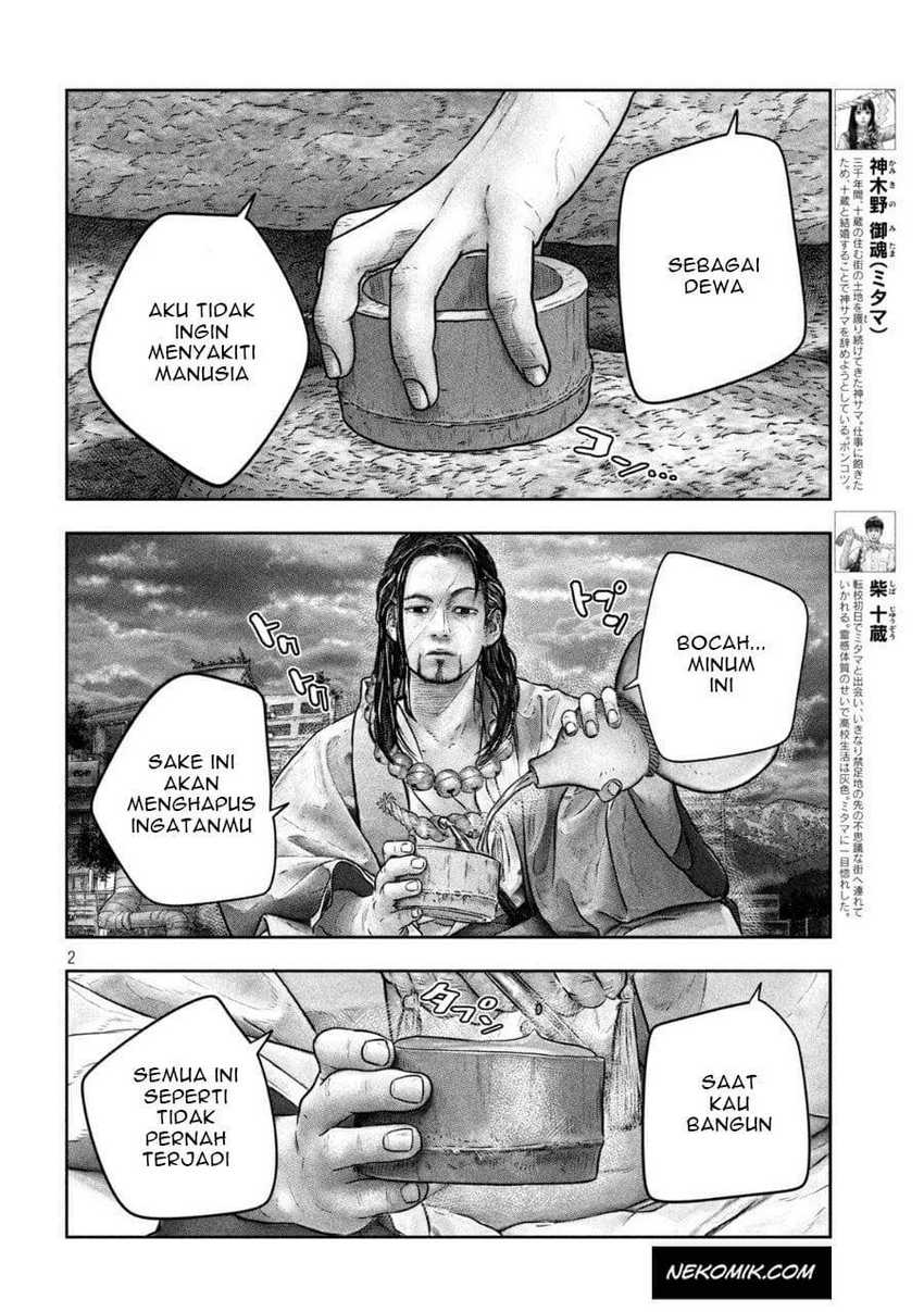 Chapter 18 - halaman 4