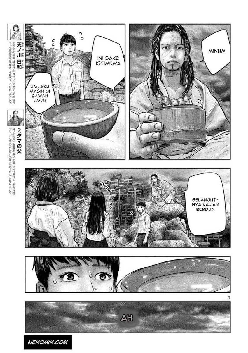 Chapter 18 - halaman 5