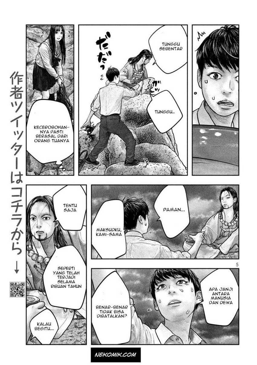 Chapter 18 - halaman 7
