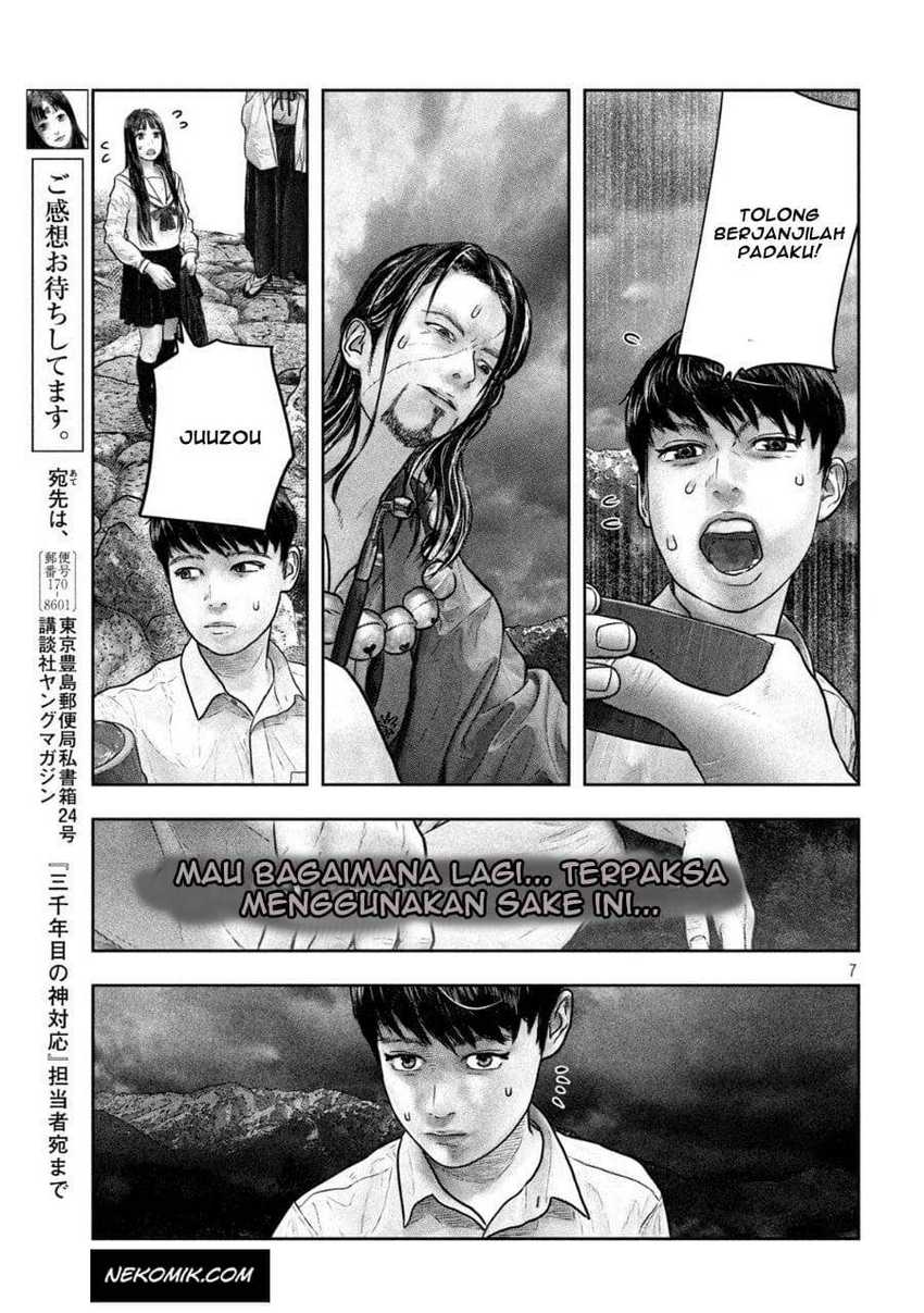 Chapter 18 - halaman 9