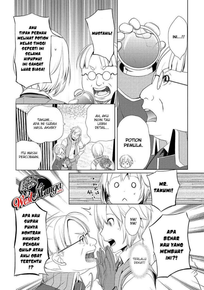 Chapter 3.2 - halaman 11