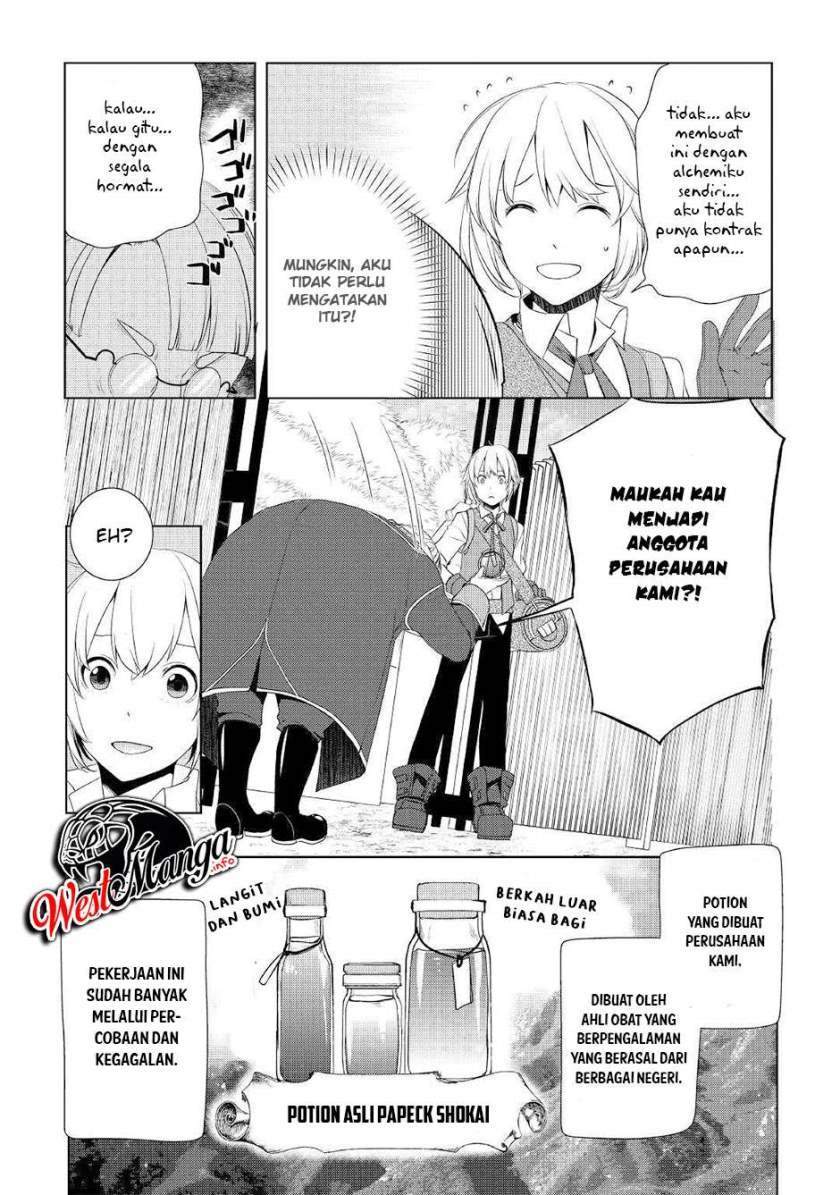 Chapter 3.2 - halaman 12