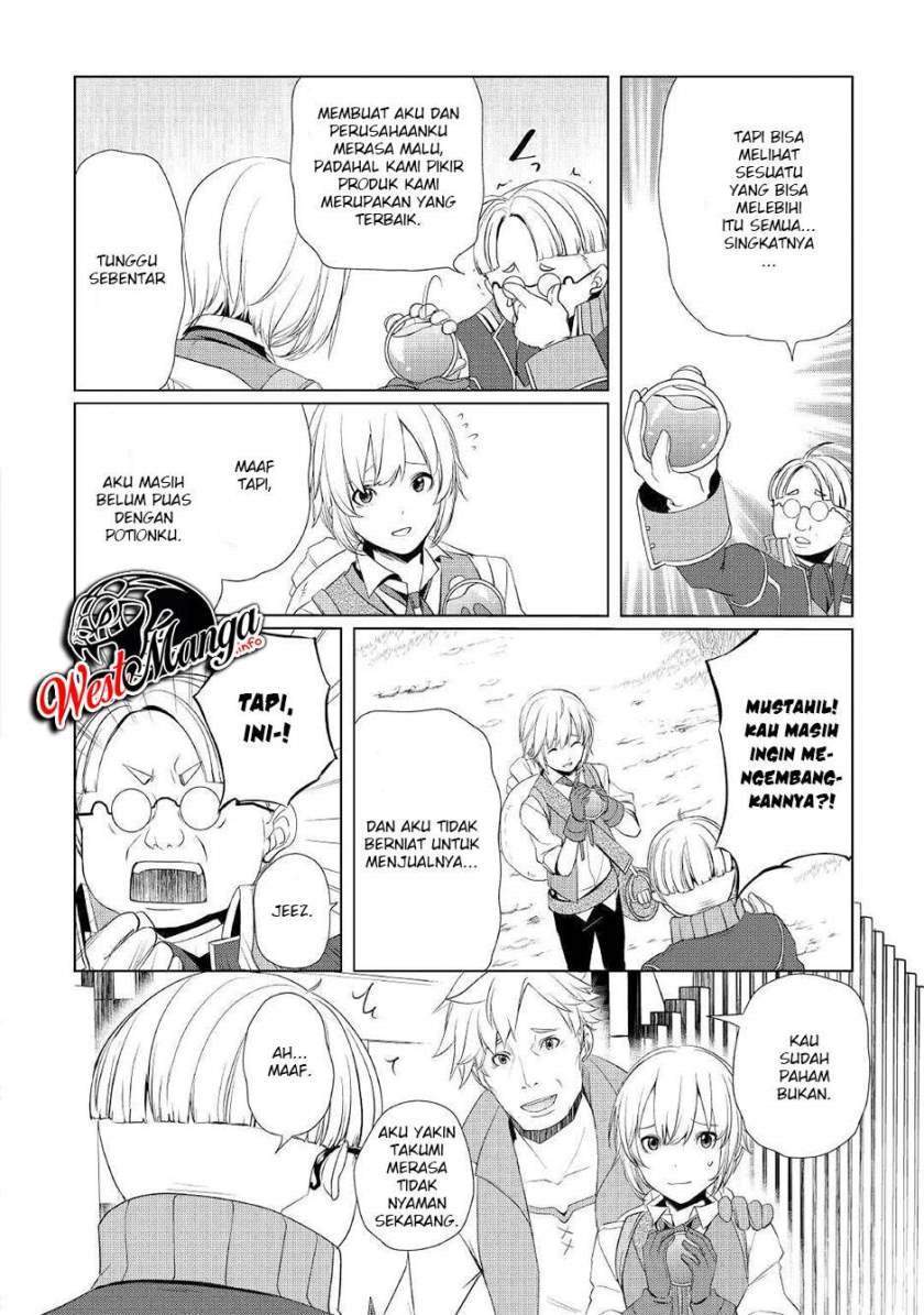 Chapter 3.2 - halaman 13