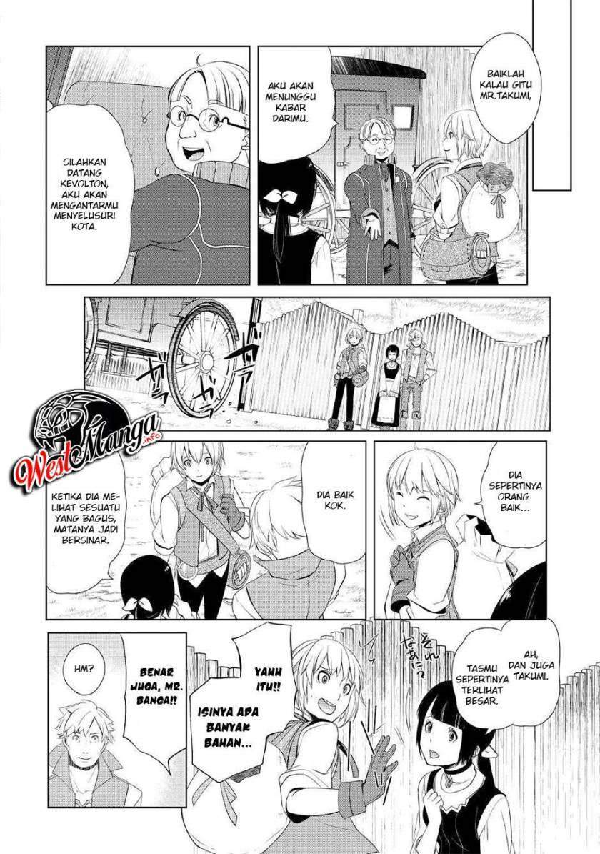 Chapter 3.2 - halaman 15