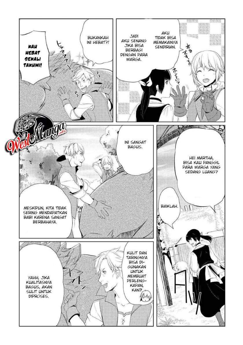 Chapter 3.2 - halaman 17