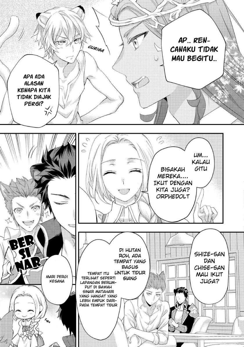 Chapter 21.2 - halaman 17