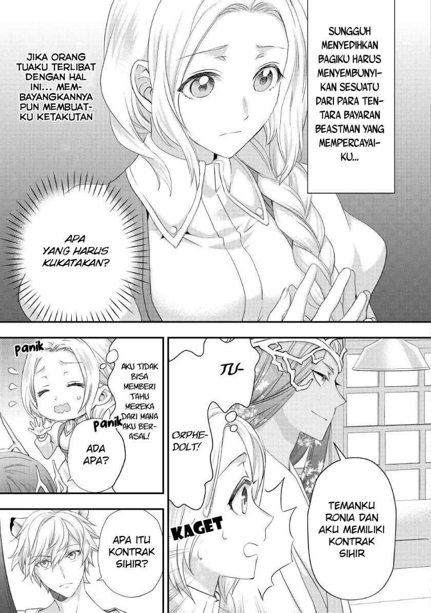 Chapter 21.2 - halaman 7