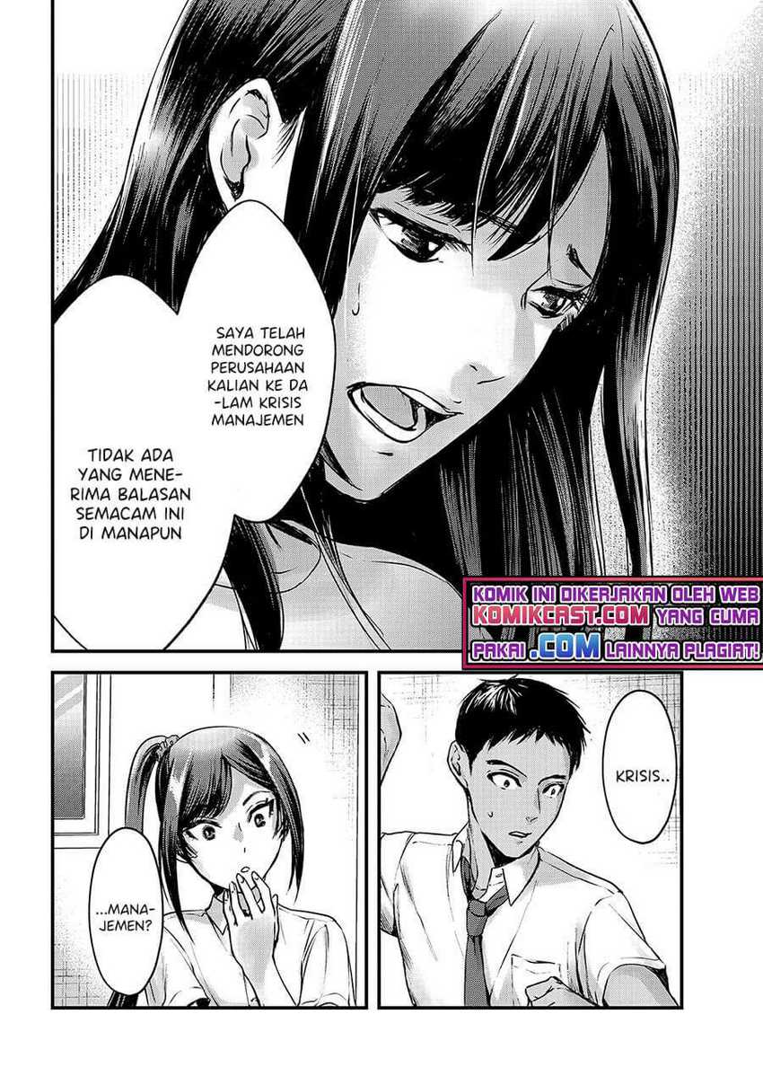 Chapter 12 - halaman 12