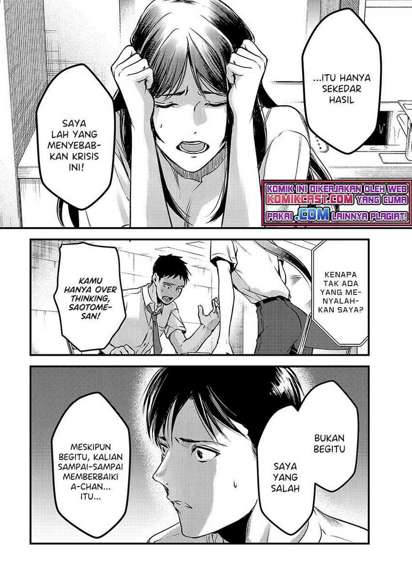 Chapter 12 - halaman 16