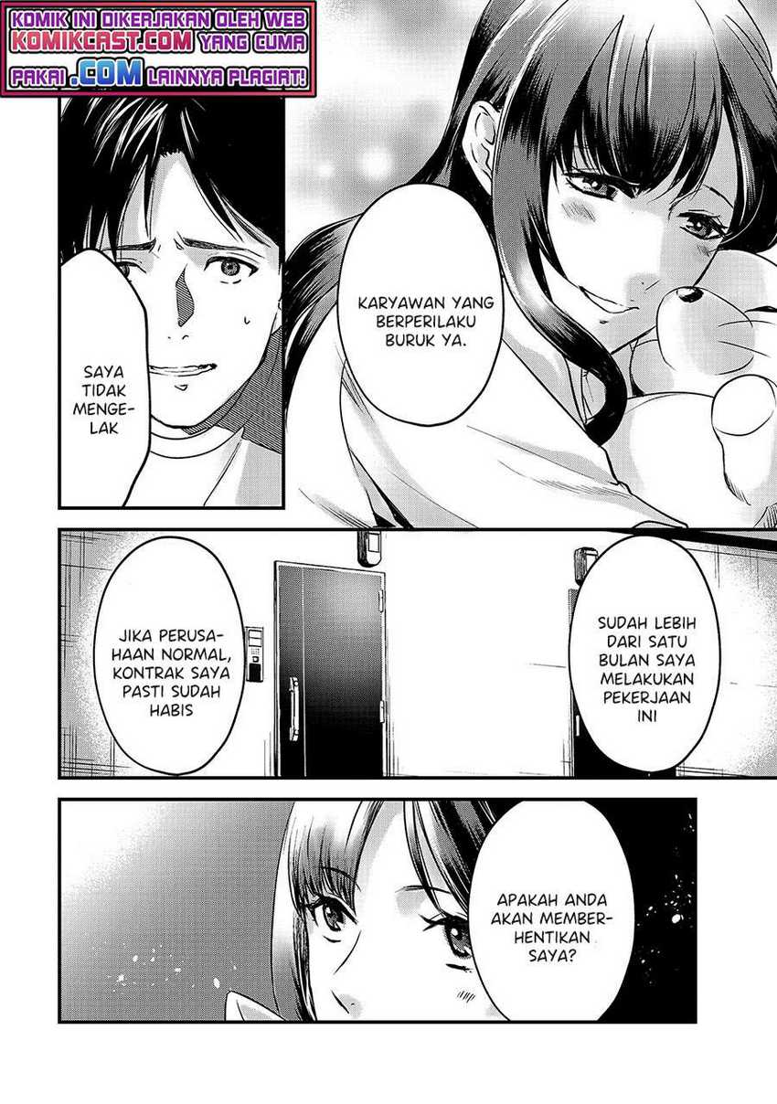 Chapter 12 - halaman 29