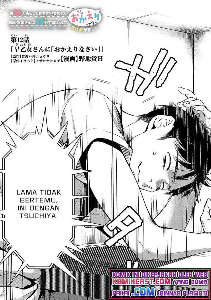 Chapter 12 - halaman 5