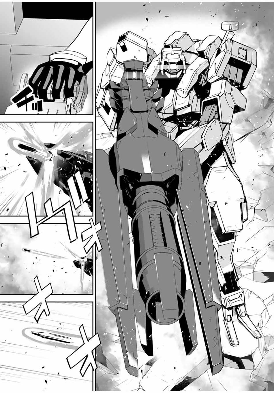 Chapter 12 - halaman 17