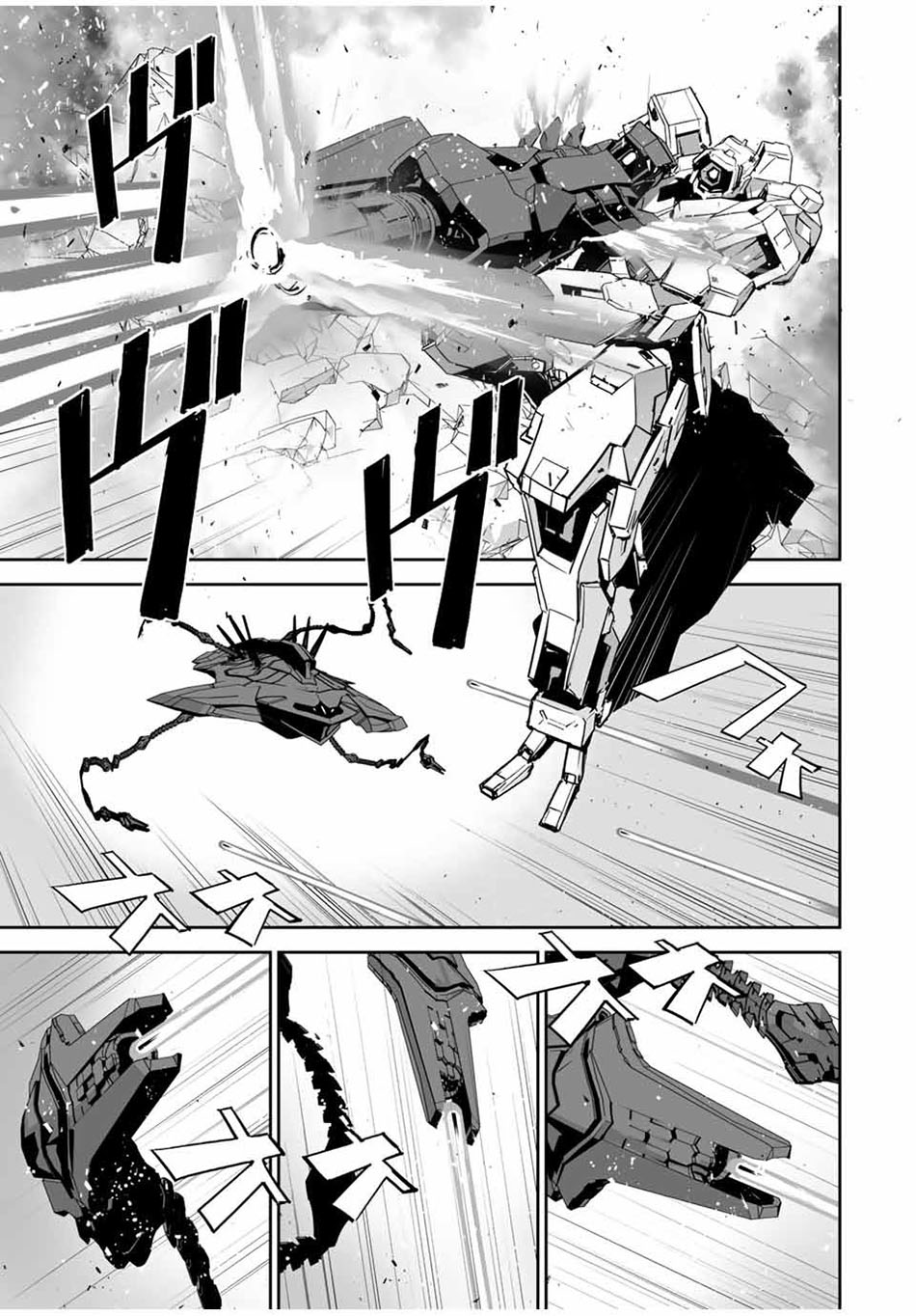 Chapter 12 - halaman 20