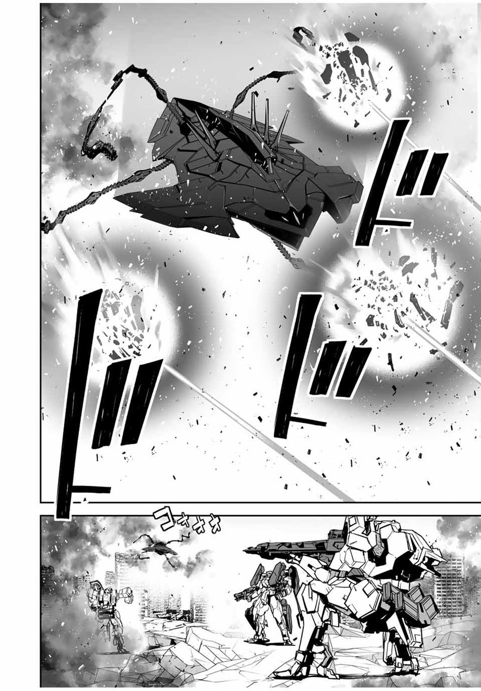 Chapter 12 - halaman 22