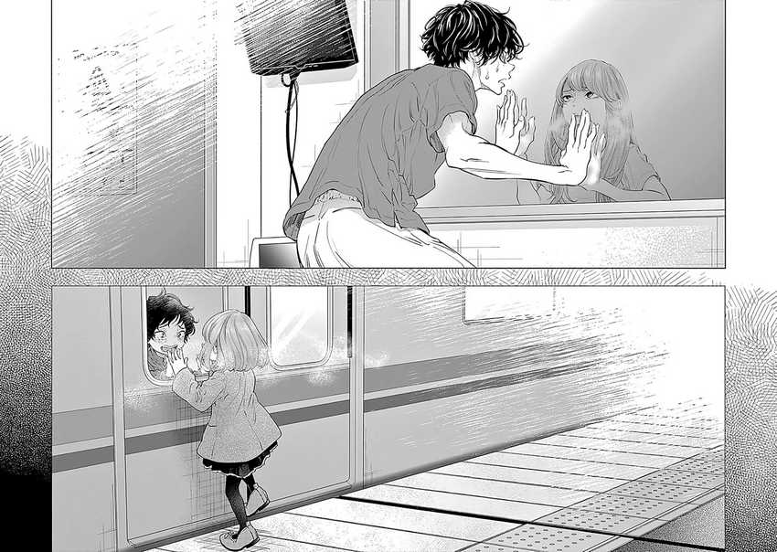 Chapter 56 - halaman 13