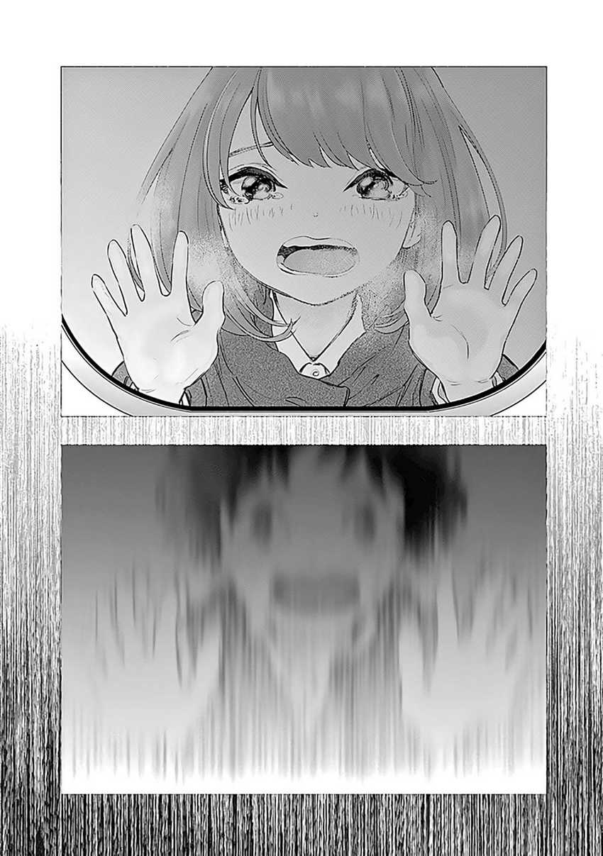 Chapter 56 - halaman 14