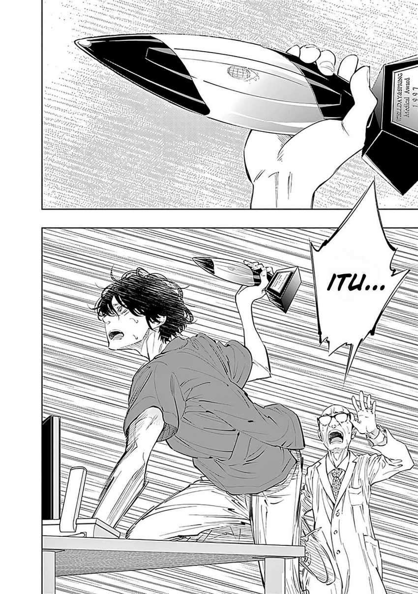 Chapter 56 - halaman 19
